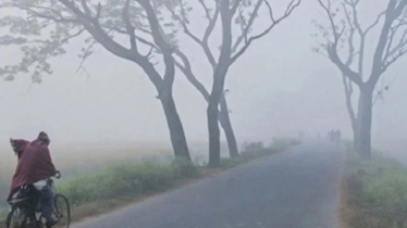 রবিবার দিনের তাপমাত্রা ৩ ডিগ্রি কমতে পারে 