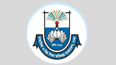ফেসবুক ব্যবহারে শিক্ষক-কর্মচারীদের সতর্ক থাকার নির্দেশ মাউশির