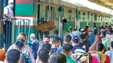 ঈদের তৃতীয় দিনেও রাজধানী ছাড়ছে মানুষ
