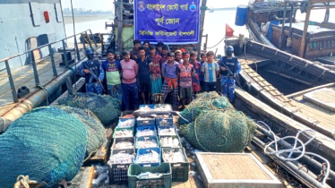 অবৈধ বোট-জাল ও বিপুল মাছসহ ১৬ জেলে আটক