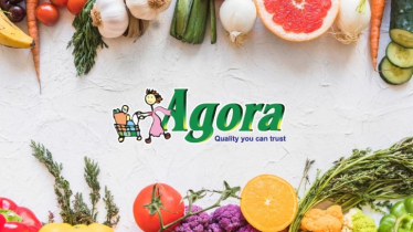 নিয়োগ দিচ্ছে আগোরা, আবেদন ২৫ জানুয়ারি পর্যন্ত 