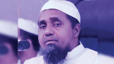 খালেদা জিয়ার জানাজা পড়াবেন যিনি, কী তার পরিচয়?