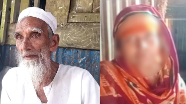 হয় আমার টাকা দেবে নয়তো বিয়ে করবে: ৭৫ বছরের বৃদ্ধের অনশন