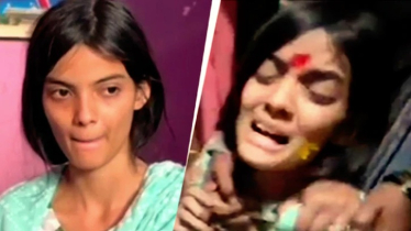 বাবা-ভাইদের হাতে প্রেমিকের নির্মম মৃত্যু, লাশকেই ‘বিয়ে’ তরুণীর