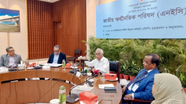 আগামী ২০২৫-২৬ অর্থবছরের জন্য দুই লাখ ৩০ হাজার কোটি টাকার এডিপি অনুমোদন 