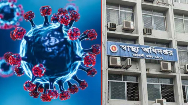 করোনা সংক্রমণ বৃদ্ধি, যাদের টিকা নিতে বললেন স্বাস্থ্যের মহাপরিচালক