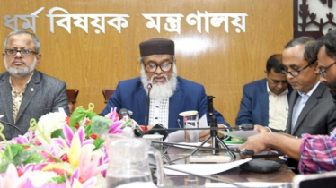 তিন কোটির বেশি টাকা ফেরত পাবেন ২০২৬ সালে হজযাত্রীরা  