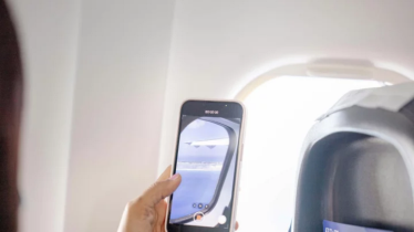 আকাশে সন্দেহজনক বেলুন, বিমানবন্দরের সব ফ্লাইট স্থগিত