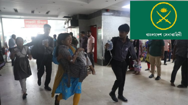 রক্তদাতাদের বিভিন্ন হাসপাতালে পাঠাতে বিমানবাহিনীর জরুরি সেল