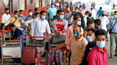 প্রবাসীদের ভিসা জটিলতা নিরসনে সরকারের বিশেষ সেল চালু