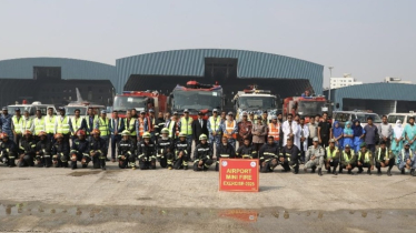 শাহজালাল বিমানবন্দরে মিনি ফায়ার এক্সারসাইজ-২০২৫ সফলভাবে সম্পন্ন