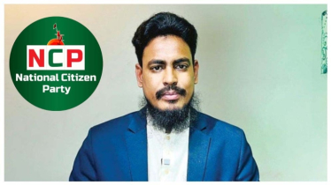 রংপুর-৪ আসনে এনসিপির প্রার্থী আখতার হোসেন