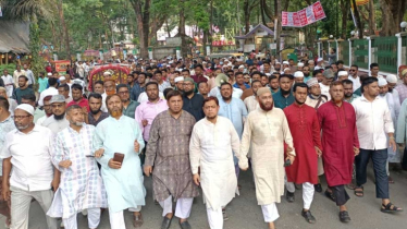 আওয়ামী লীগ নিষিদ্ধের দাবি, দেশের বিভিন্ন জায়গায় বিক্ষোভ সমাবেশ