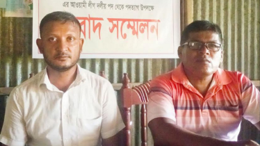 ‘আ. লীগের আদর্শে বিশ্বাসী না’ জানিয়ে গোপালগঞ্জে ২ নেতার পদত্যাগ