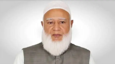 ইফতার মাহফিলে যাওয়ার সময় হঠাৎ অসুস্থ জামায়াত আমীর ইফতার মাহফিলে যাওয়ার সময় হঠাৎ অসুস্থ জামায়াত আমীর