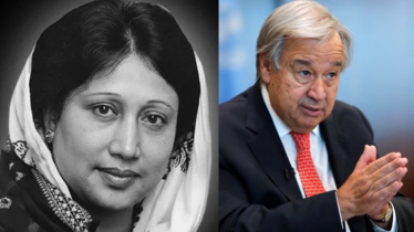 খালেদা জিয়ার মৃত্যুতে শোকবার্তা পাঠিয়েছেন জাতিসংঘের মহাসচিব