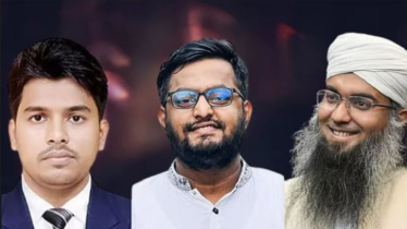 দুই উপদেষ্টার সাবেক এপিএস, পিও ও এনসিপি নেতাকে তলব করলো দুদক