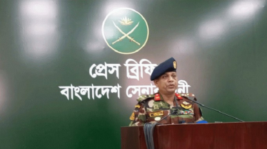 সেনা সদস্যদের কেউ গুমে জড়িত থাকলে ব্যবস্থা: সেনা সদর