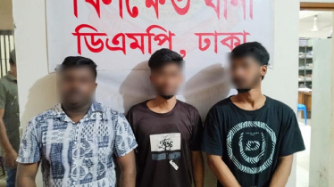 মিছিলের প্রস্তুতিকালে ককটেলসহ নিষিদ্ধ ছাত্রলীগের ৩ সক্রিয় সদস্য গ্রেফতার মিছিলের প্রস্তুতিকালে ককটেলসহ নিষিদ্ধ ছাত্রলীগের ৩ সক্রিয় সদস্য গ্রেফতার