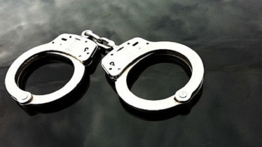 কার্যক্রম নিষিদ্ধ আ.লীগের ১০ নেতা-কর্মী গ্রেফতার কার্যক্রম নিষিদ্ধ আ.লীগের ১০ নেতা-কর্মী গ্রেফতার