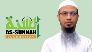 নষ্ট মোবাইল দান করতে আহ্বান জানিয়েছে আস-সুন্নাহ ফাউন্ডেশন