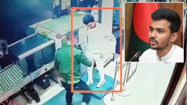 বিমানবন্দরে উপদেষ্টার ব্যাগে গুলিসহ ম্যাগাজিন, যা বলছেন বিশেষজ্ঞরা