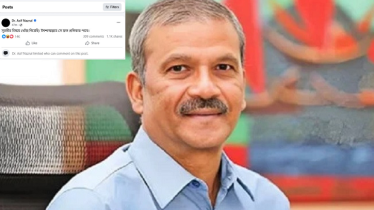 সুরভীর বিষয়ে খোঁজ নিয়ে যা জানালেন আসিফ নজরুল