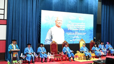 ফেব্রুয়ারিতে অবাধ ও সুষ্ঠু নির্বাচন অনুষ্ঠানে কাজ করছে সরকার: ড. ইউনূস