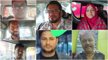 ডিএমপির অভিযানে আ. লীগের সাবেক এমপিসহ গ্রেফতার ৭