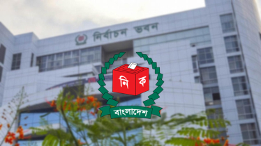 মনোনয়ন ফিরে পেতে মানতে হবে যেসব নির্দেশনা