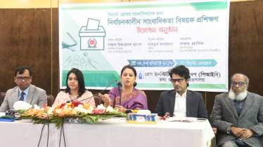 নির্বাচনের মাধ্যমে স্বৈরাচারী শক্তিকে মোকাবেলা করতে হবে: তথ্য উপদেষ্টা