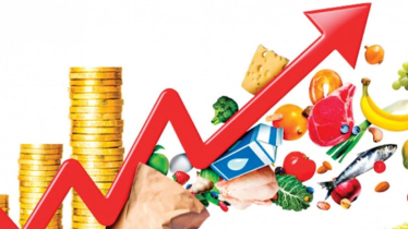 তিন মাস ধরে বাড়ছে মূল্যস্ফীতি, চাপ বাড়ছে সাধারণ মানুষের