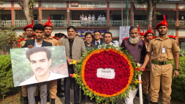 নরসিংদীতে শহীদ আসাদের ৫৭তম শাহাদাত বার্ষিকী পালিত