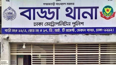 মন্দির থেকে ৩০ রাউন্ড গুলিসহ পুলিশের ব্যাগ চুরি, ওসি প্রত্যাহার ও পুলিশ বরখাস্ত