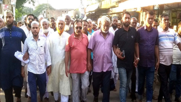 ৪টি সংসদীয় আসন বহালের দাবিতে বাগেরহাটে সকাল-সন্ধ্যা হরতাল