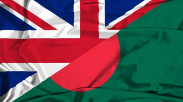 বাংলাদেশ ভ্রমণে যুক্তরাজ্যের সতর্কতা জারি 