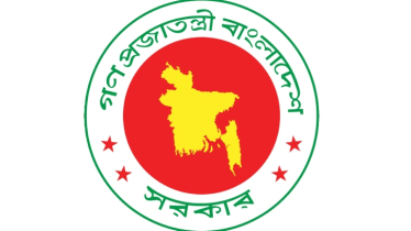 সরকারি কর্মকর্তা-কর্মচারীদের জন্য জরুরি নির্দেশনা 