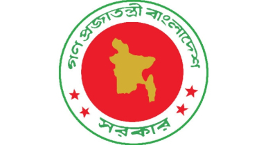 একদিন বাড়িয়ে ঈদের ছুটি টানা সাত দিন 