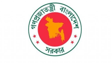 আজ থেকে শুরু টানা ৪ দিনের সরকারি ছুটি 