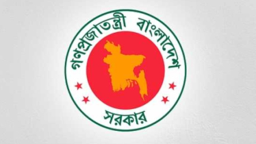 তথ্য অধিদফতরে চাকরির সুযোগ 