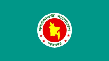 সন্ত্রাস-সহিংসতার আহ্বান সংবলিত পোস্টের ব্যাপারে অভিযোগ দেওয়ার আহ্বান