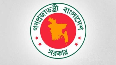 সৌদি প্রবাসী বাংলাদেশিদের জন্য সরকারের বড় সুখবর  