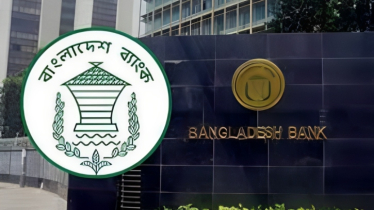 অর্থনীতিতে সুবাতাস, রিজার্ভ ছাড়িয়েছে ৩৩ বিলিয়ন ডলার 