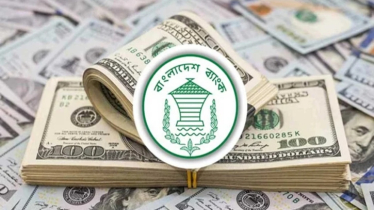 ১ ফেব্রুয়ারি পর্যন্ত রেমিট্যান্স প্রবাহ ২২ দশমিক ৭ শতাংশ বৃদ্ধি