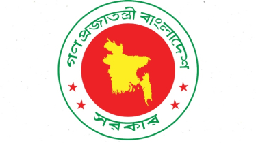 অধ্যাদেশ জারি: অনলাইন ট্রাভেল এজেন্সির ব্যাংক গ্যারান্টি ১ কোটি টাকা