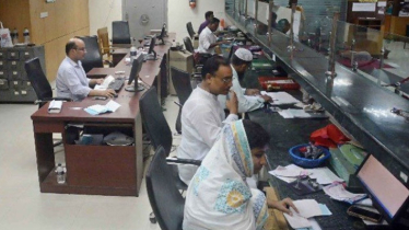 ঈদের ছুটিতেও দুইদিন খোলা থাকবে যেসব এলাকার ব্যাংক