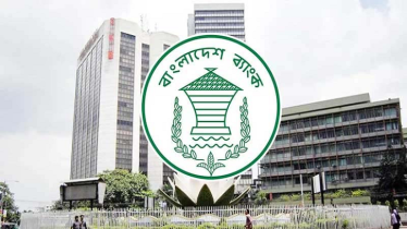 ইসলামি ব্যাংকগুলোর বিষয়ে নতুন পদক্ষেপ কেন্দ্রীয় ব্যাংকের