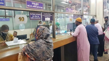 ঈদের ছুটিতেও খোলা থাকবে যেসব ব্যাংক
