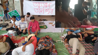 আমরণ অনশনে অসুস্থ হয়ে হাসপাতালে ববি শিক্ষার্থী
