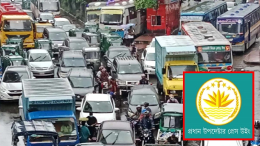 রাজধানীতে সব বাস চলবে একক ব্যবস্থার অধীনে : প্রেস উইং